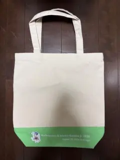 Mathematics & Science Koshien Jr. トートバッグ