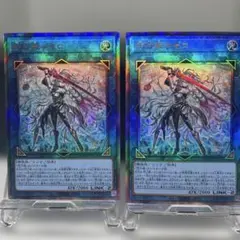 黒き竜のエクレシア＋The Fallen ＆ The Virtuous 遊戯王 - メルカリ