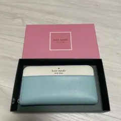 Item thumbnail for item e2a01237-5245-4493-98a6-8e9ff0a7ed47