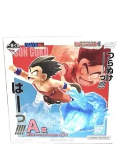 【新品】ドラゴンボール 孫悟空 Reviive Moment A賞