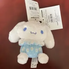 シナモロール デイジーデザインシリーズ マスコット ぬいぐるみ　キーホルダー
