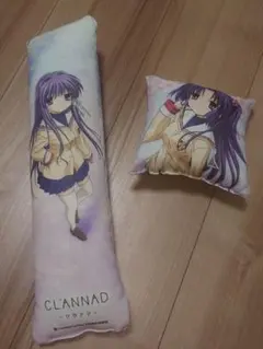 CLANNAD　藤林杏　スティッククッション　ミニクッション　2個セット