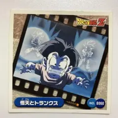 ドラゴンボールZ シール烈伝 未開封３セット メルカリ出品 ドラゴンボールZ シール烈伝 未開封3セット メルカリ出品