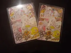 Item thumbnail for item c3c2d715-6493-49a1-9edf-5491207a975b