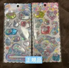 ウォーターインシール　あわわちゃん　キラうさ　　ボンボンドロップシール