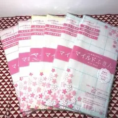 Item thumbnail for item 88268a66-15da-4258-8d0b-ee76519e2050