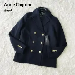 タグ付き✨Anne Coquine ダブルブレスト紺ブレザー 金ボタン S