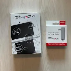 New Nintendo 3DS LL 本体 + ACアダプター + ARカード