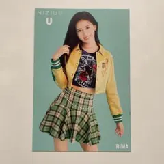 NiziU U タワレコ購入特典 オリジナルポストカード RIMA