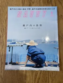 Item thumbnail for item d79b838c-02da-48e7-ac39-036c69fef4f0