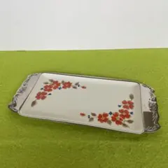 Item thumbnail for item a9ed5e9c-d5e8-40ee-bc4e-cbc7f04f1d1e