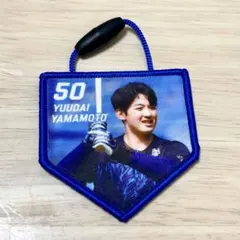 2026年最新】山本祐大 denaの人気アイテム - メルカリ