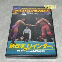 2026年最新】燃えろ!新日本プロレス 新日本vsuインターの人気アイテム
