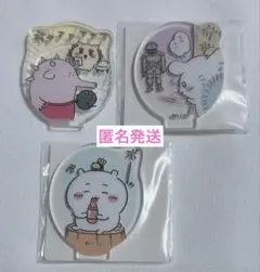 ちいかわ アクリミニ3 モモンガ シーサー