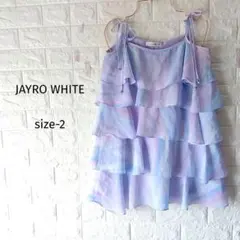 C*P様 300円〜 JAYRO WHITE ティアードキャミソール シフォンのサムネイル