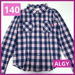 ALGY アルジー 長袖 シャツ 140 ピンク ネイビー チェック F.O.