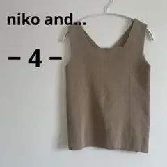 【美品】nikoand★ニコアンド前後2wayニットタンクトップベージュサイズ4
