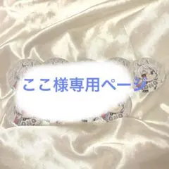 2025年最新】からぴち うり 缶バッジ 2023の人気アイテム - メルカリ