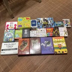 ボードゲームまとめ売りセット！！激レア大特価！ - メルカリ
