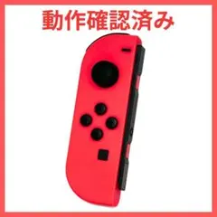 NintendoSwitch ジョイコン　ネオンピンク　(L)