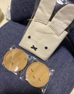 新品　リンネル　グロー　ミッフィー　巾着収納ケース　お顔コースター