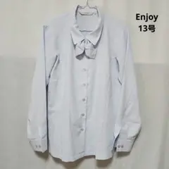 Enjoy ブラウス長袖 ブルー 13号のサムネイル