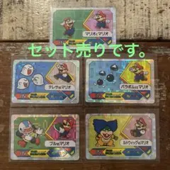 スーパーマリオワールド マリオうんどうかい カード てれびでんわ