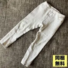 ⭐︎同梱無料⭐︎ホットビスケッツ ケーブルニットパンツ 110cm ミキハウス