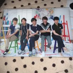 嵐のワクワク学校2018 クリアファイル