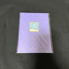 BTS ジョングク ウィンパケ2020