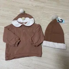 バースデイ　テータテート　サンタセット