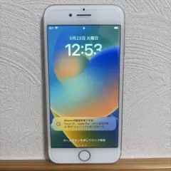 iPhone 8 ゴールド 本体 【美品】【バッテリー98％】