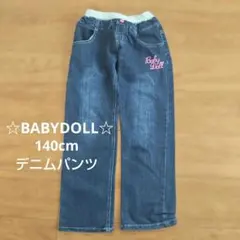 BABYDOLL ベビードール デニムパンツ ジーンズ 140cm 王冠ロゴ