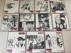 アニメイトジャンプフェア特典202511枚セット