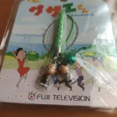 2026年最新】波平の人気アイテム - メルカリ