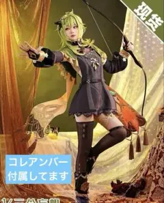 2025年最新】三分妄想 コレイの人気アイテム - メルカリ