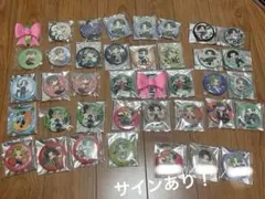 Gero Live Tour TheBeginning 缶バッジ 12個セット Gero Live Tour TheBeginning 缶バッジ 12個セット - メルカリ