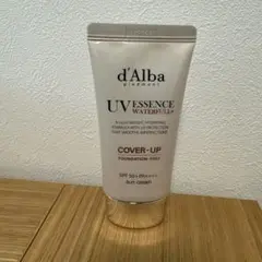 【d'Alba】ダルバ　トーンアップサンクリーム カバーベージュ