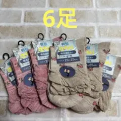 Item thumbnail for item ff1cc48e-1297-4934-8047-285e0beaa818