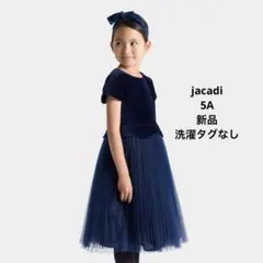 2026年最新】Jacadi 子供用ドレスの人気アイテム - メルカリ