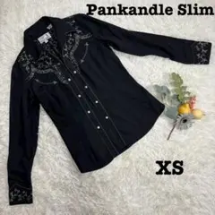 Item thumbnail for item 20781022-cde7-4486-b316-7c5c689d3834