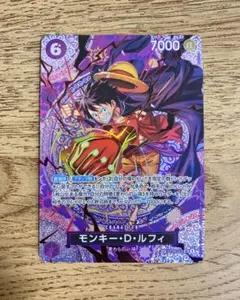 2026年最新】モンキー・D・ルフィ ST26-005の人気アイテム - メルカリ