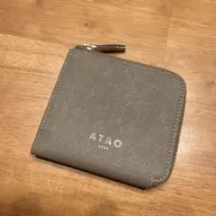 ATAO　ミリモ　チェス　サンドベージュ　財布　美品のサムネイル