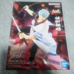 銀魂　フィギュア　坂田銀時