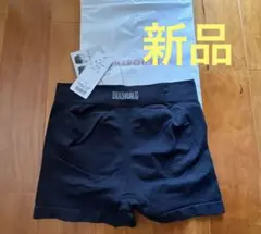 新品☆BODYWILD ボクサーショーツ L ブラック グンゼ