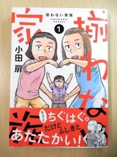 Item thumbnail for item 73a9cc19-d411-49ae-98e1-d21052c0ec9b