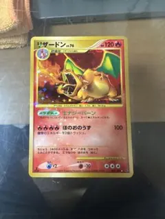 ☆プロモ☆リザードン 25th アニバーサリーエディション エナジーバーン ① 2025年最新】25th anniversary ポケモン リザードンの人気アイテム