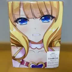 キュアフィナーレ　グッズ等身大抱き枕カバー