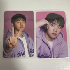 EXO 2026 シーグリ md ラントレ トレカ ギョンス D.O. - メルカリ