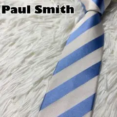 【極美品】Paul Smith ネクタイ　レジメンタル　ストライプ　成人式